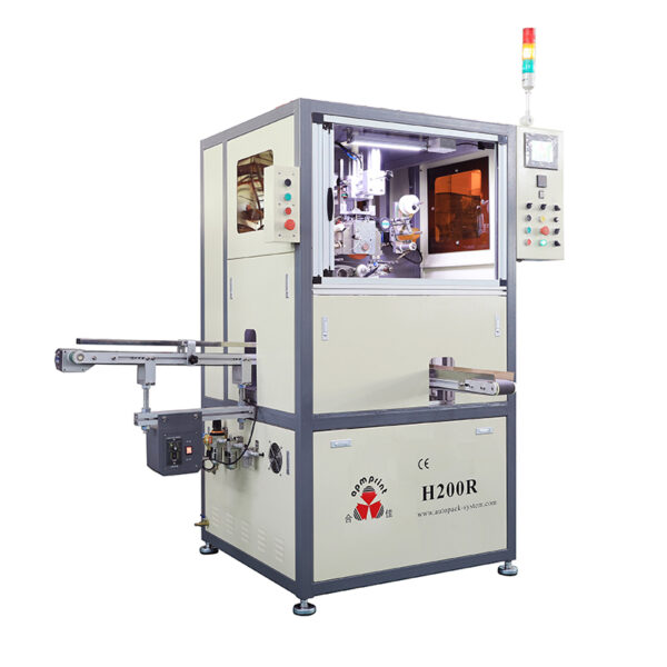 h200m automatic hot stamping machine (复制)