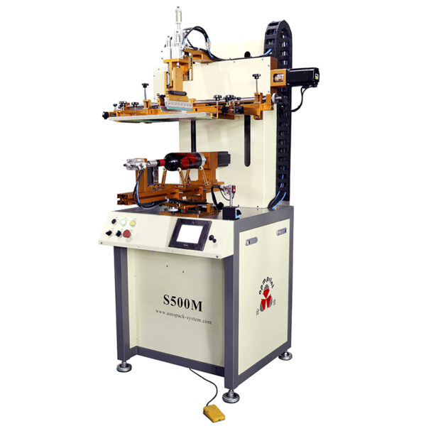 s500m servo screen printer